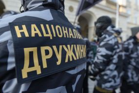 Представители "Национальной дружины" 