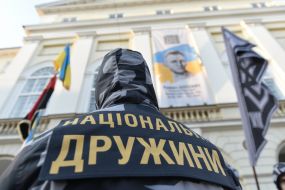 Представители "Национальной дружины" 