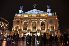 Lviv National Academic Theater of Opera and Ballet