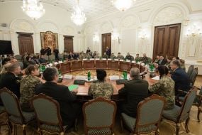 Participants of the meeting