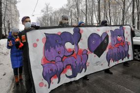 Marsh of feminists in Kharkiv