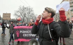 Marsh of feminists in Kharkiv