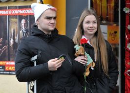 A young couple