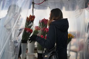 Торгівля квітами