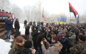 Rally of supporters of the Movement of New Forces party