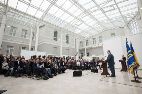 Presentation of the Shevchenko Prize