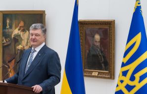 Петр Порошенко