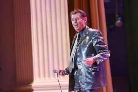 Дмитрий Домин