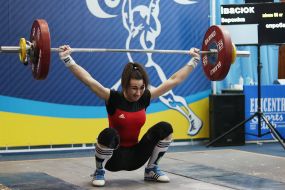 Ukrainian Weightlifting Cup