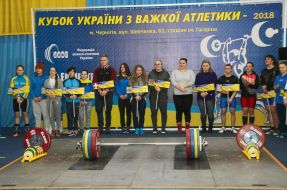 Ukrainian Weightlifting Cup