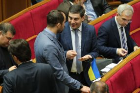 Dmytro Lubinets