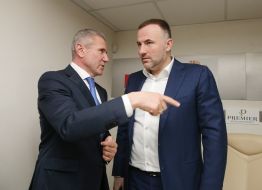 Sergey Bubka and Pavel Fuks