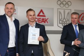Paul Fuchs and Alexander Abramenko