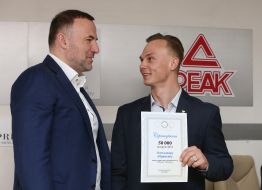 Paul Fuchs and Alexander Abramenko