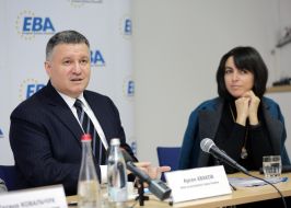 Арсен Аваков