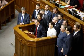 People's deputies from the faction of the Radical Party Oleg Lyashko