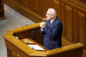 Igor Shurma