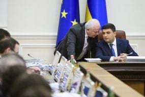 Stepan Kubiv and Vladimir Groisman