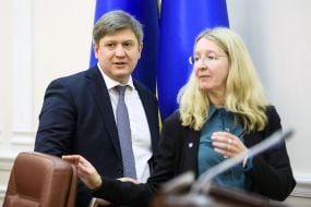 Alexander Danilyuk and Uliana Suprun