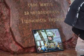 Photo of the deceased volunteer