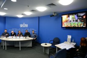 Participants of the press conference