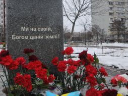 Monument to the Volunteer Warrior