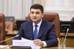 Vladimir Groysman 