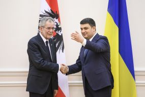Vladimir Groysman and Alexander van der Bellen