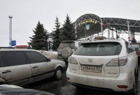 Пропускний пункт "Гоптівка"