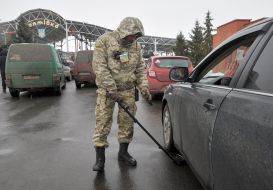 Пропускний пункт "Гоптівка"