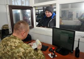 Пропускний пункт "Гоптівка"