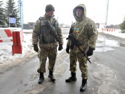 Пропускний пункт "Гоптівка"