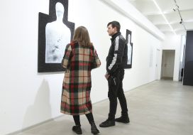 Проект «Земля»