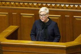 Valerіyа Gontareva