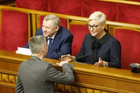 Valerіyа Gontareva, Yakov Smolij