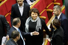 Tetyana Bakhteyeva