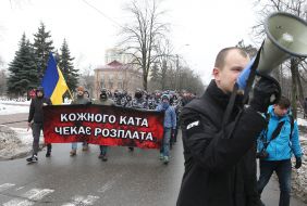 Участники Марша против титушек