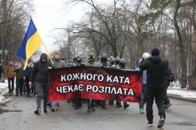 Участники Марша против титушек