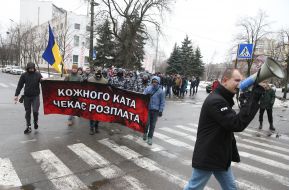 Участники Марша против титушек