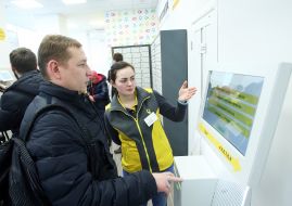 Ukrposhta branch of the new format