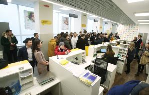 Ukrposhta branch of the new format