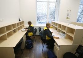 Ukrposhta branch of the new format