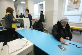 Ukrposhta branch of the new format