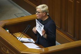 Valerіyа Gontareva