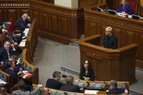 Valerіyа Gontareva