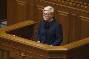 Valerіyа Gontareva