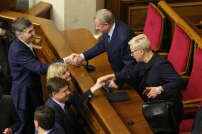 Valerіyа Gontareva, Yakov Smolij