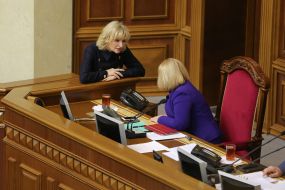 Irina Lutsenko and Irina Gerashchenko