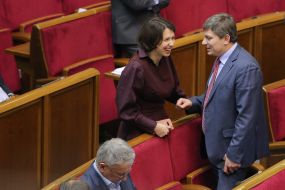 Tatyana Chornovol and Artur Gerasimov