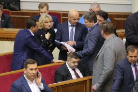 People's deputies of Ukraine